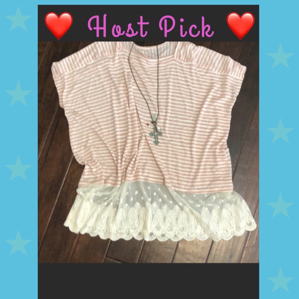 🌸▶️  Long pink and cream striped tunic ◀️🌸